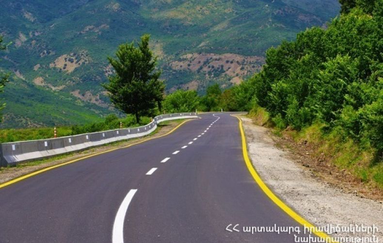 Дороги на территории Армении проходимы