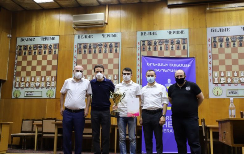 Подведены итоги розыгрыша Кубка Еревана по шахматам