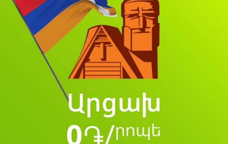 Ucom subscribers to benefit from 0 AMD/minute special rate for calls from/to Artsakh