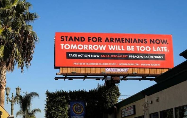 Posters calling for recognition of Artsakh posted in US streets