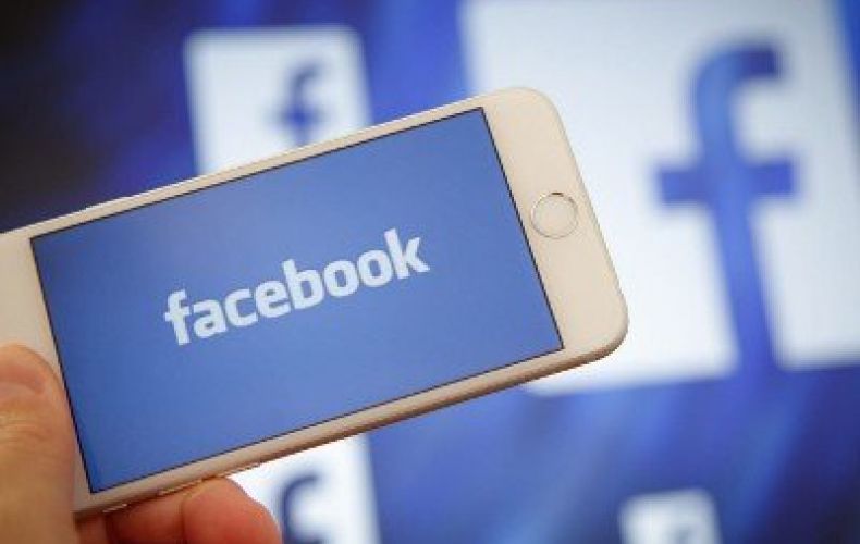 Facebook Inc-ը կգնի հաճախորդների սպասարկման Kustomer ստարտափը
