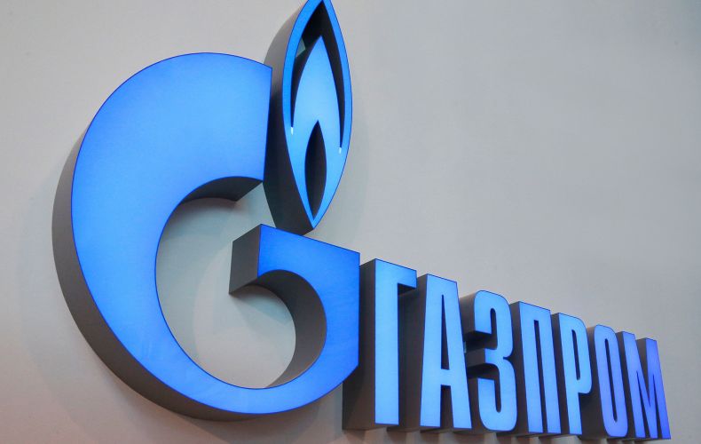 Contract on Russian natural gas supply to Armenia is extended