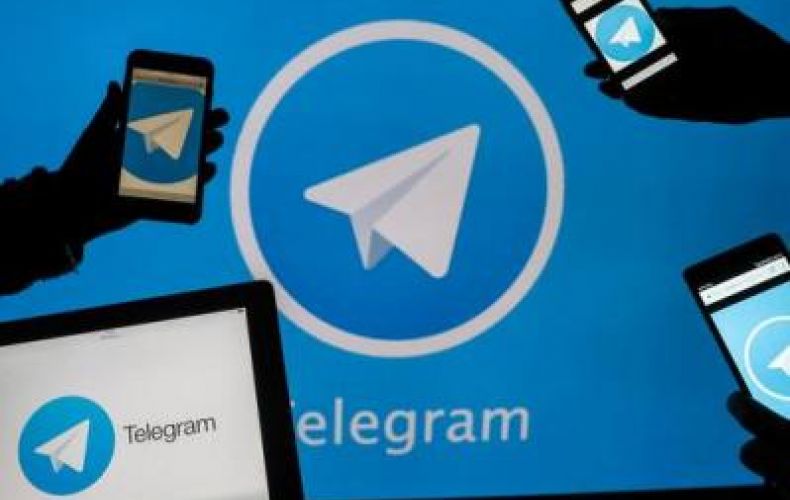 Ներդրողները Telegram-ը գնահատել են 30 մլրդ դոլար
