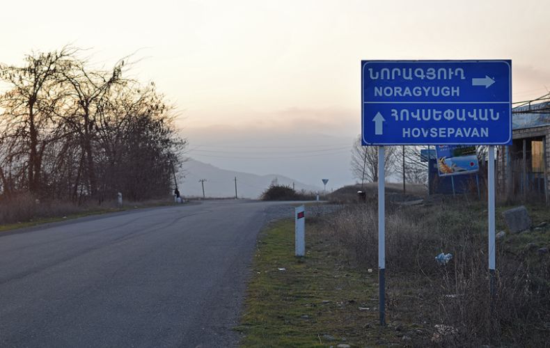 Ասկերանի շրջանի Նորագյուղ և Հովսեփավան համայնքներում սահմանվել են ելքի և մուտքի մասնակի սահմանափակումներ
