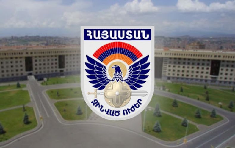 Stable operational situation maintained along Armenian-Azerbaijani border