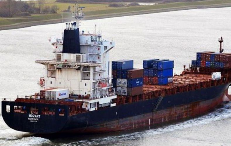 Թուրքական նավը ծովահենների հարձակմանն է ենթարկվել Նիգերիայի ափերին. սպանվել է անձնակազմի ադրբեջանցի անդամը
