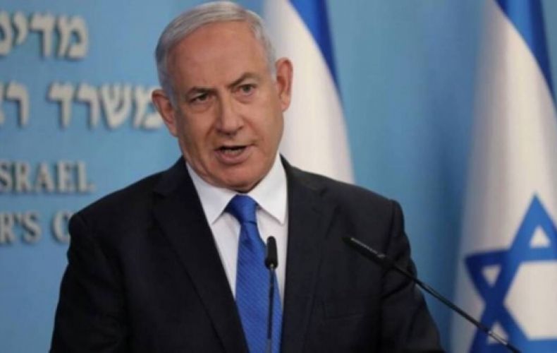 Netanyahu Says Iran 'Clearly' Behind Blast on Israeli-Owned Ship