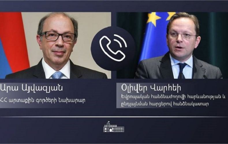 ՀՀ ԱԳ նախարարը հեռախոսազրույց է ունեցել Եվրահանձնաժողովի հարևանության և ընդլայնման հարցերով հանձնակատարի հետ
