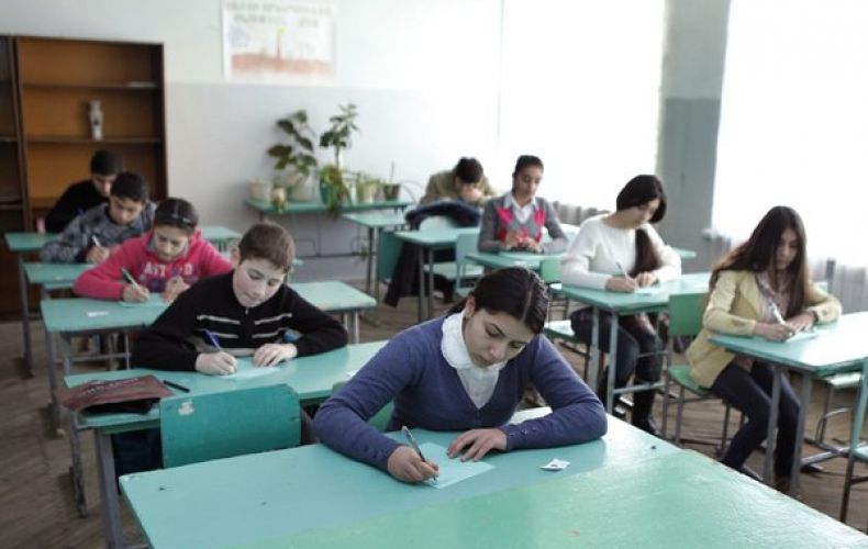 Արցախցի աշակերտները Երևանում մասնակցել են առարկայական օլիմպիադային` արժանանալով դիպլոմների

