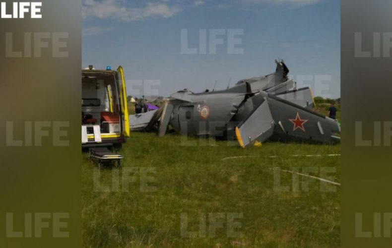 7 killed after plane crashes in Russia’s Kemerovo Region