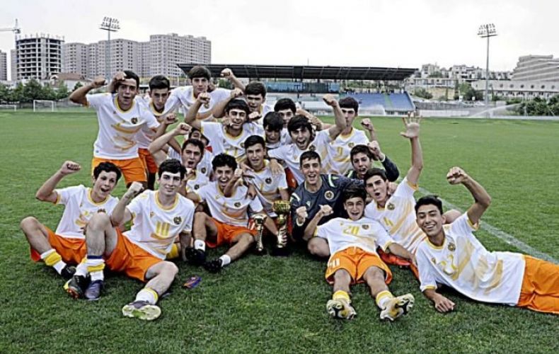 Сборная Армении до 16-и лет - победитель турнира Развития УЕФА
