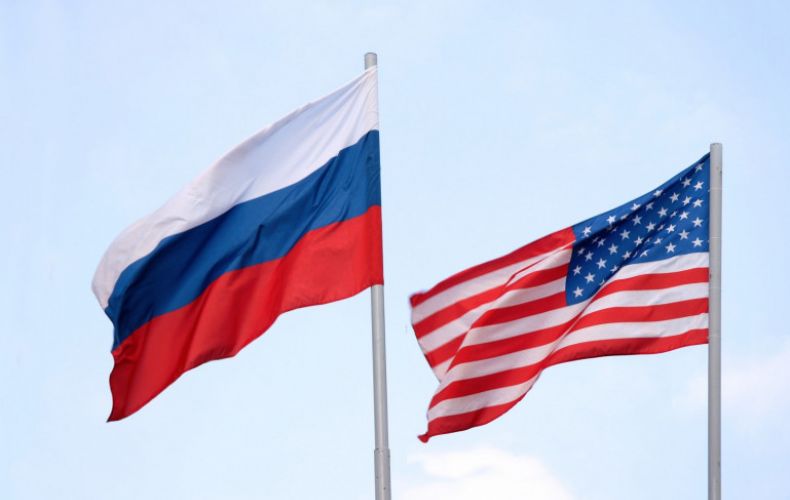 Russian-US strategic stability consultations begin in Geneva