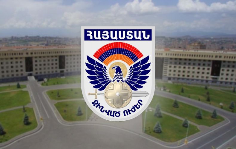 Armenia's air defense forces prevent infiltration of Azeri UAVs into Armenia's airspace: Armenia MOD