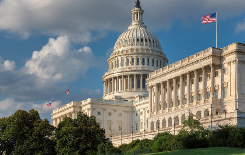US Congress passes $2.1nn emergency funding for Capitol security and Afghan resettlement
