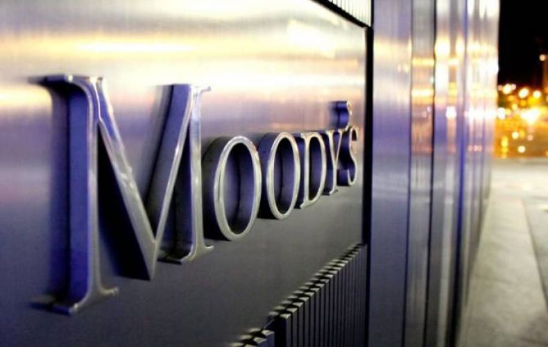 «Moody's»- ն անփոփոխ է թողել Հայաստանի սուվերեն վարկանիշը