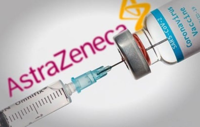 Чехия уничтожит 45 тыс. невостребованных доз вакцины AstraZeneca

