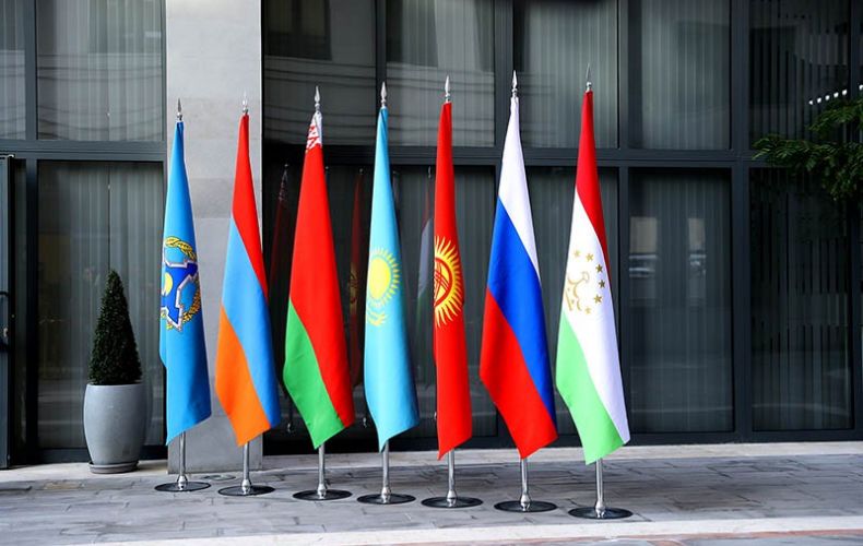 Заседания консультативных и исполнительных органов стран-членов ОДКБ 2022 года состоятся в Армении
