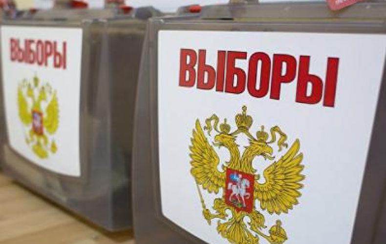 В информационном центре ЦИК РФ дан старт голосованию на выборах
