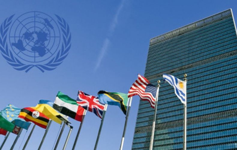 Գուտերիշը հայտարարել է, որ ՄԱԿ-ի Կանոնակարգի արժեքները վաղեմության ժամկետ չունեն
