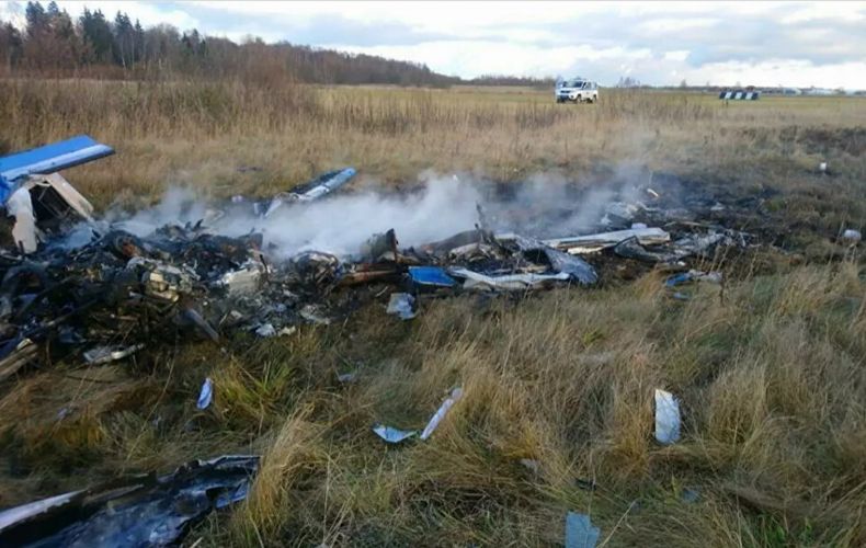 Մերձմոսկվայում թեթև շարժիչով ինքնաթիռ է կործանվել
