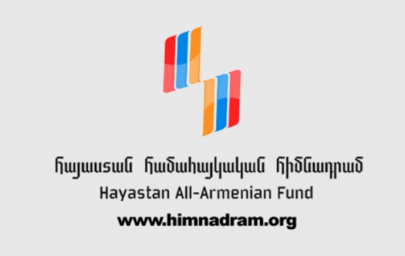 Сколько денег собрано в ходе 24-го телемарафона Всеармянского фонда «Айастан»?