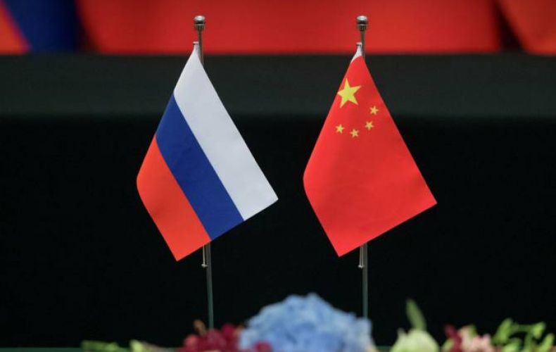 Ռուսաստանը եւ Չինաստանը շուրջ 20 համաձայնագիր կստորագրեն էներգետիկական համաժողովում

