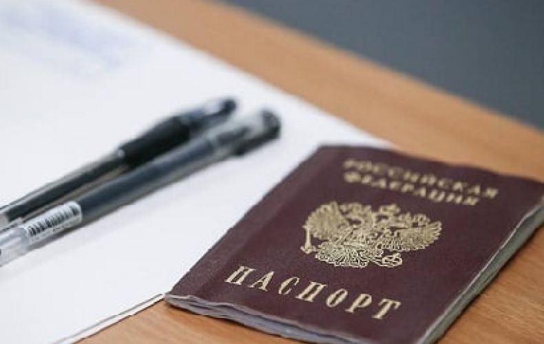 ՌԴ քաղաքացիություն 2021 թվականին հիմնականում ստացել են ԱՊՀ հանրապետությունների քաղաքացիները
