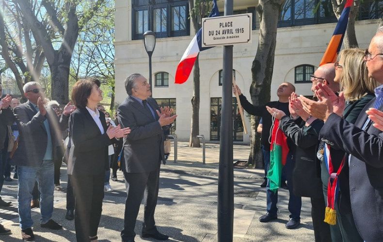 Площадь во французском Ниме увековечит память о жертвах Геноцида армян