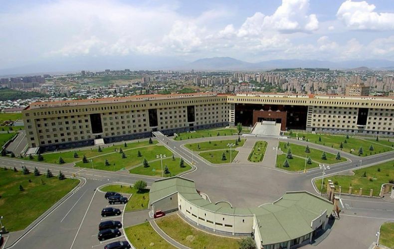 Сообщение, распространенное МО Азербайджана - дезинформация: Министерство обороны Республики Армения