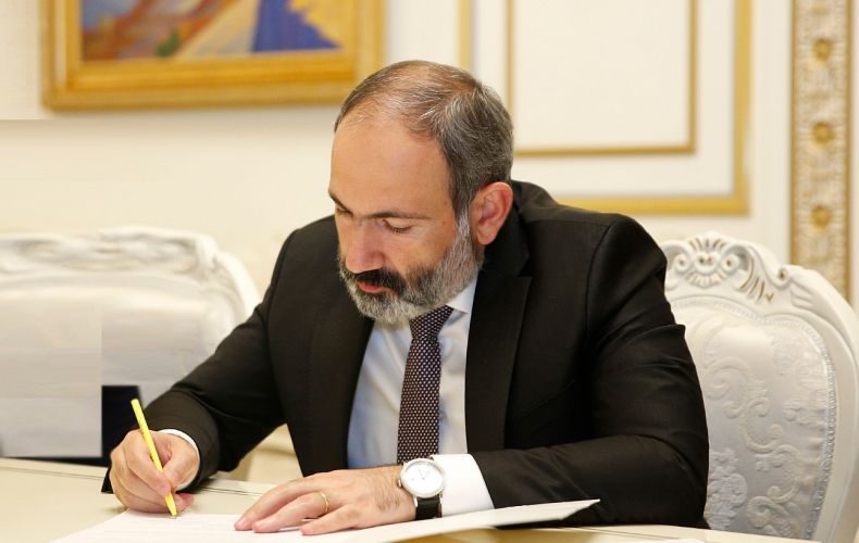 Создана Комиссия по демаркации и безопасности госграницы между Арменией и Азербайджаном