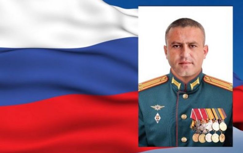 Путин присвоил звание Героя России подполковнику Андранику Гаспаряну