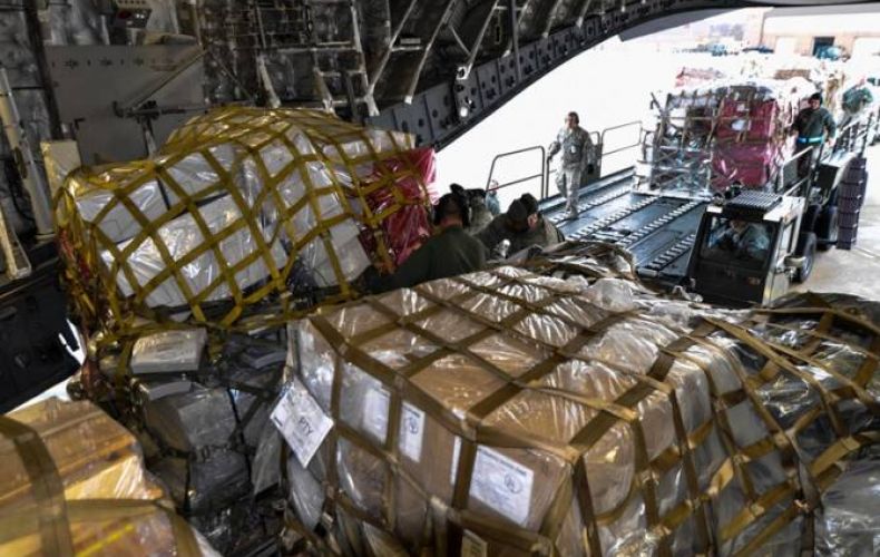 Япония передаст Украине 30 тонн гуманитарной помощи