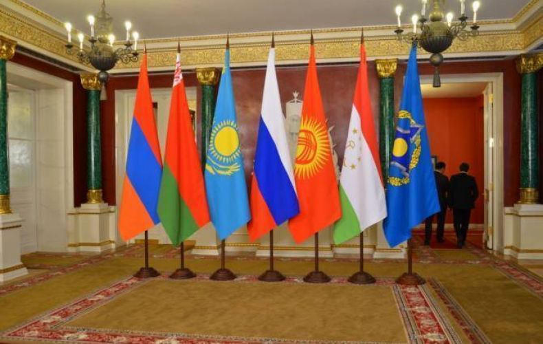 Известна повестка заседания Совета министров иностранных дел ОДКБ в Ереване