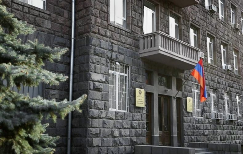Службе нацбезопасности Армении из резервного фонда выделят около 1 млрд драмов