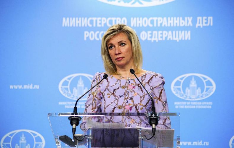 Россия не намерена присоединяться к ДЗЯО, заявила Захарова
