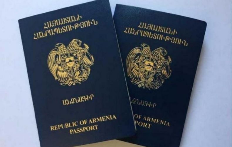 За последние полгода около 10 тыс человек подали документы на получение гражданства Армении