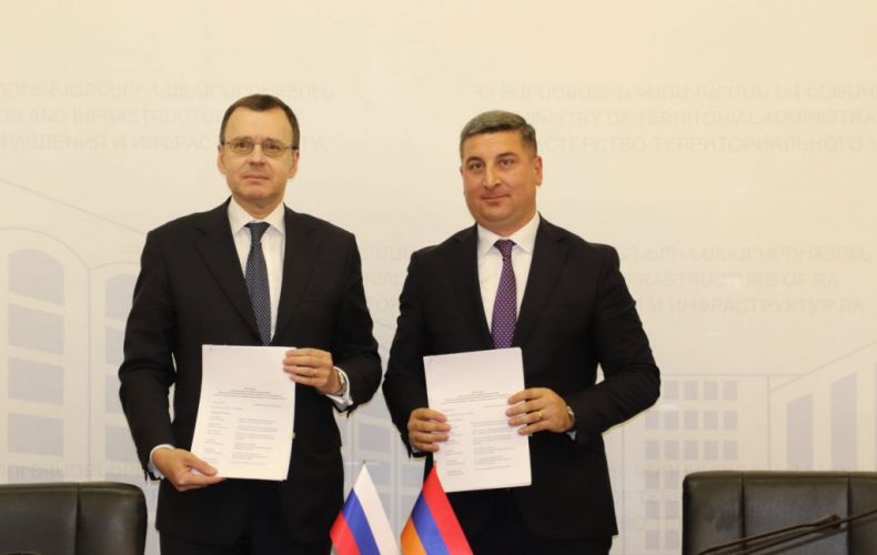 ՀՀ-ն և ՌԴ-ն ատոմային էներգետիկայի ոլորտում համագործակցության աշխատանքային խումբ են ստեղծել
