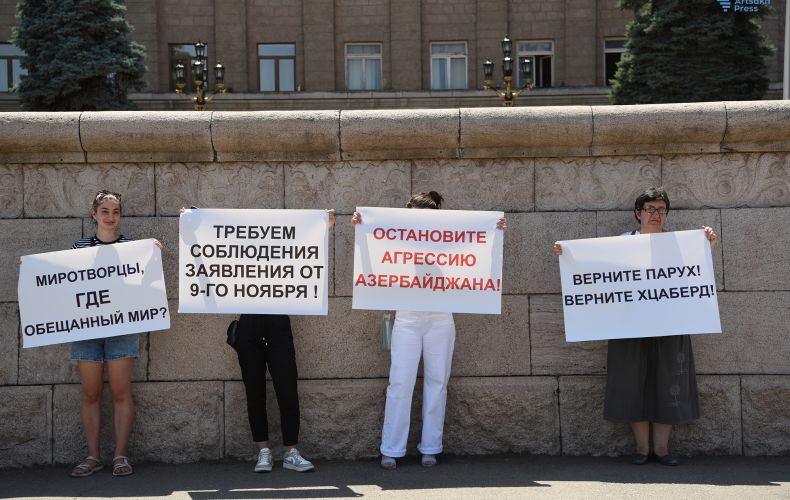 В Степанакерте была организована акция протеста с требованием надлежащего обеспечения безопасности народа Арцаха