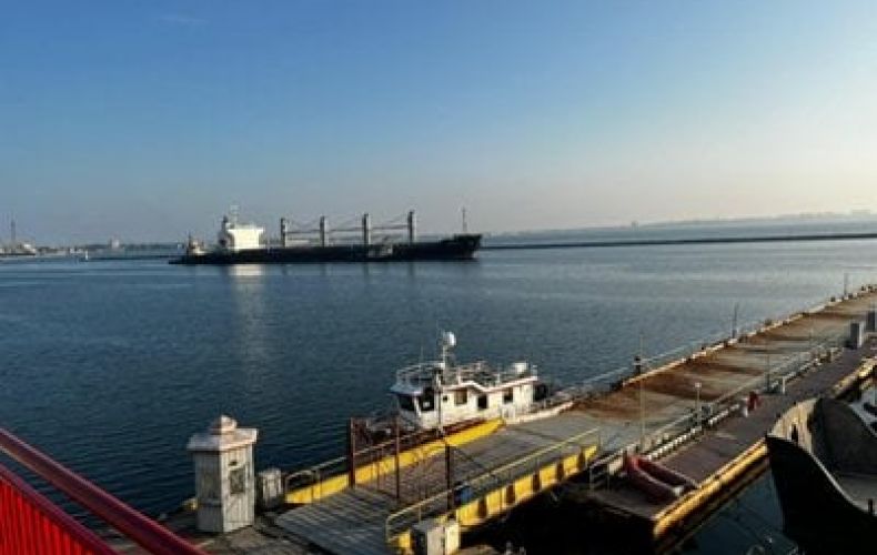 Turkey MOD: Two ships loaded with food left Ukraine Port of Chornomorsk