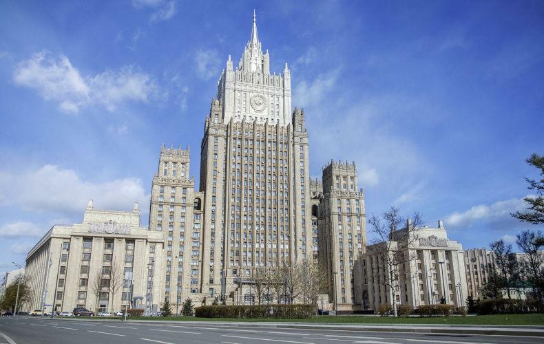 Russia MFA: Azerbaijan-EU natural gas agreement does not contradict Baku allied cooperation with Moscow