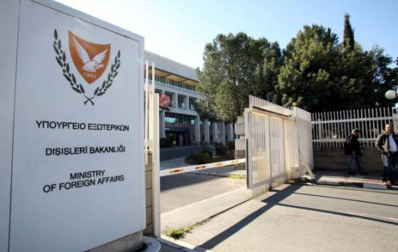 Cyprus foreign ministry offers condolences to families of victims of Yerevan explosion