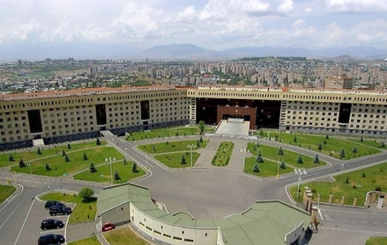 Минобороны Армении сообщило об отсутствии изменений в обстановке на границе