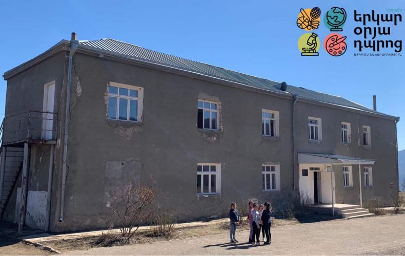 Long-day schools will be opened in two more communities of Artsakh