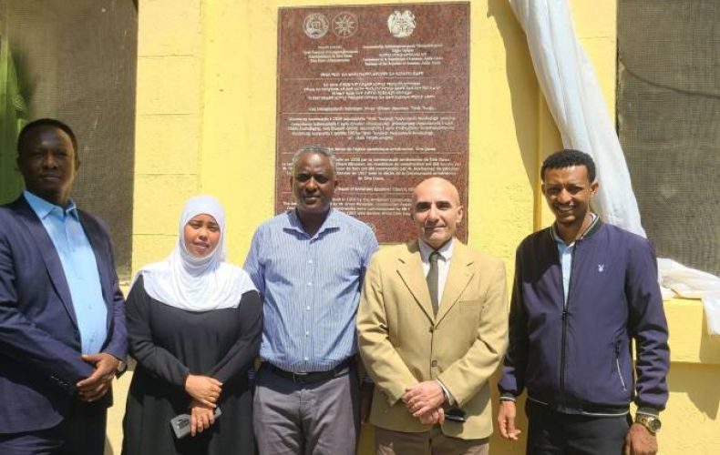 Եթովպիայում բացվել է Հայ Առաքելական եկեղեցու Սուրբ Մինաս մատուռի հուշատախտակը