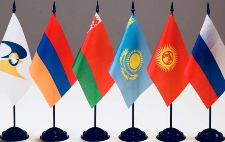 Երևանում կքննարկեն ԵԱՏՄ երկրների տնտեսական անվտանգությունը և կայունությունը

