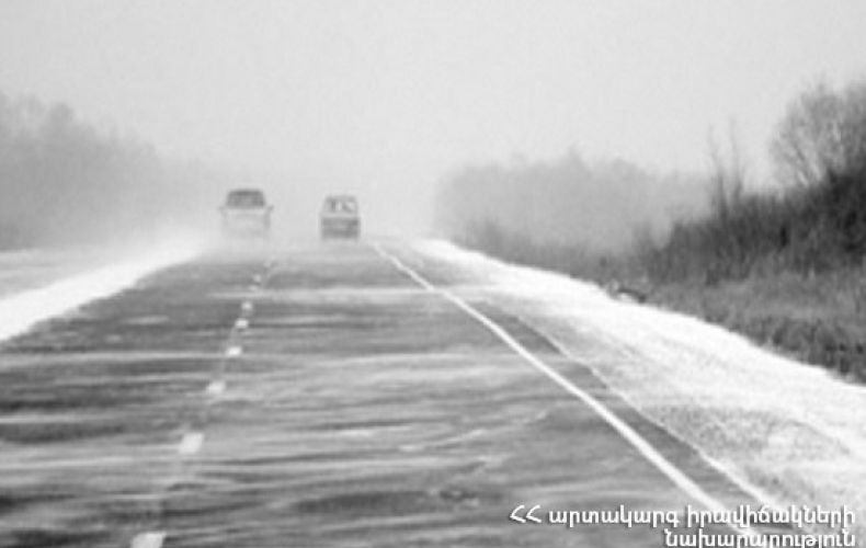 Սարավան-«Զանգեր» ավտոճանապարհին տեղում է ձյուն