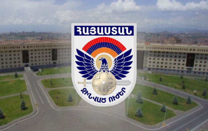 МО Армении: Сообщение об обстреле азербайджанских позиций является дезинформацией