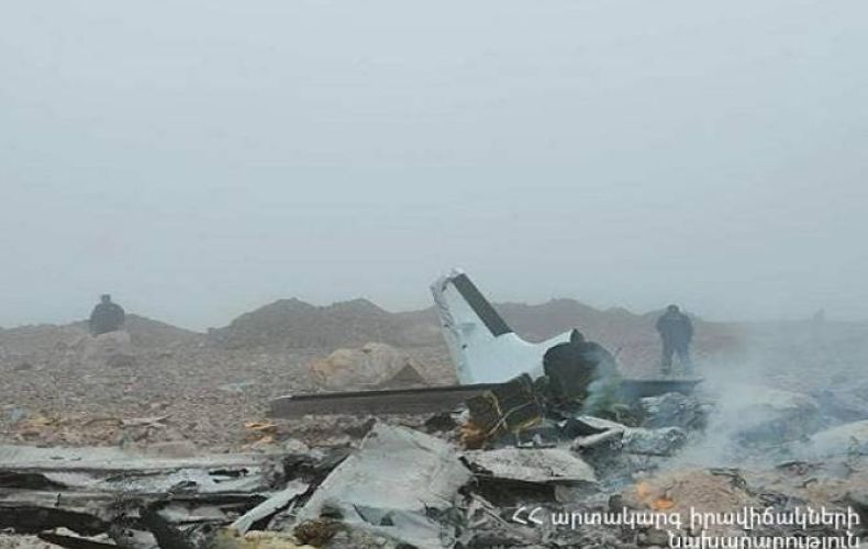 Կործանված ինքնաթիռը «Զվարթնոց» օդանավակայանից ուղևորվում էր Աստրախան. ՀՀ ԱԻՆ-ը մանրամասներ է հայտնում