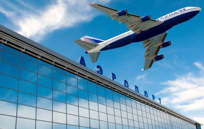 Росавиация продлила запрет на полеты в аэропорты юга России