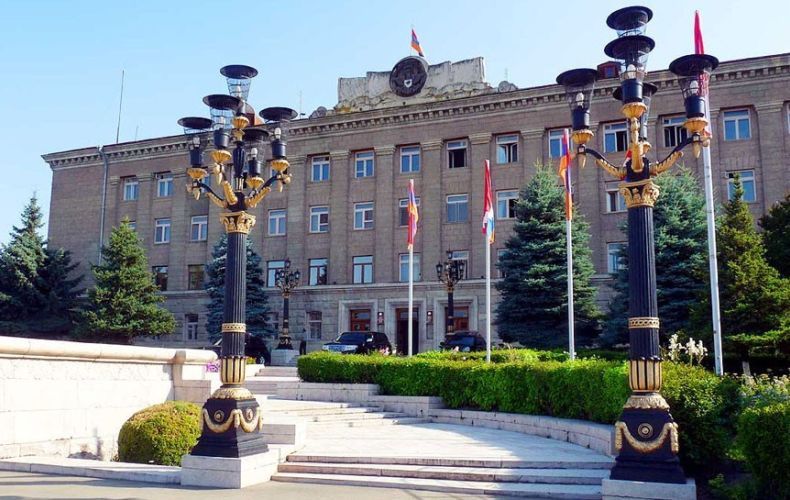 Араик Арутюнян подписал закон «О государственном бюджете Республики Арцах на 2023 год».